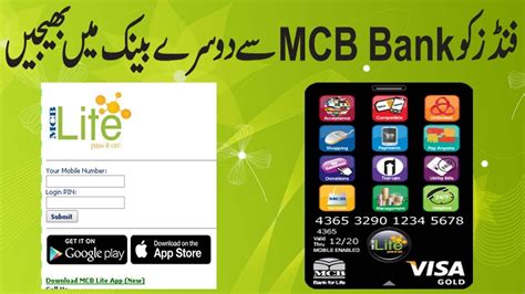 mcb free online banking